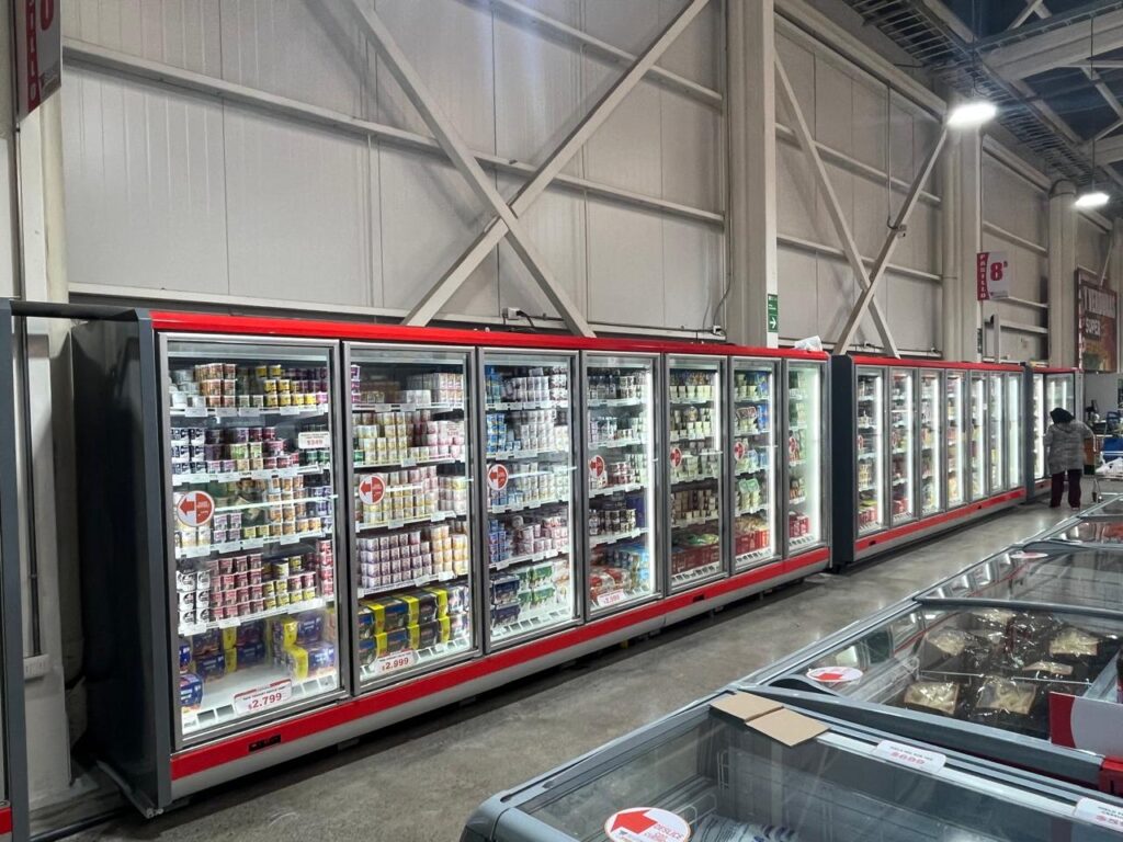 Refrigeración comercial, equipos, vitrinas, cámaras de frío.